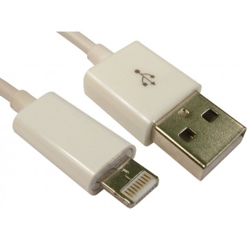 8 pin to USB Sync/Charging Compatible Cable 5 3m
