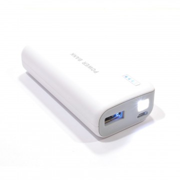 4000mAH Large Capacity Mobile USB Power Bank Battery Charging Device