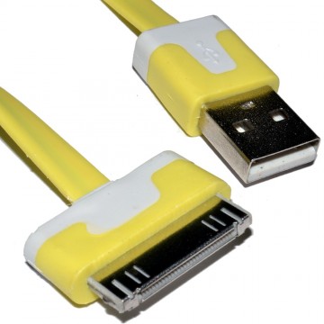 30 Pin Data & Charging USB FLAT Cable Yellow 3m LONG