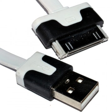 30 Pin Data & Charging USB FLAT Cable White 2m