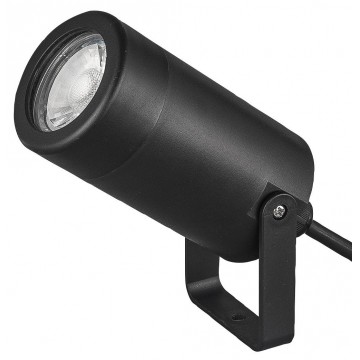 Outdoor Garden Spot Light IP65 GU10 with Adjustable Bracket - Black