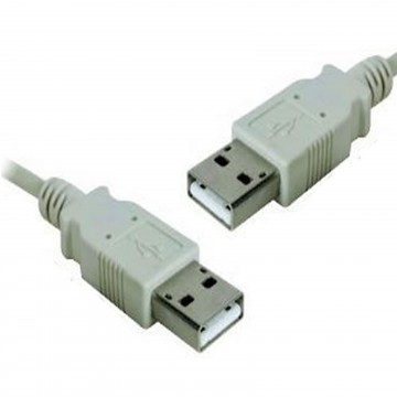 USB 2.0 High Speed Cable EXTENSION Lead A PLug to A Socket BEIGE 0.5m 50cm