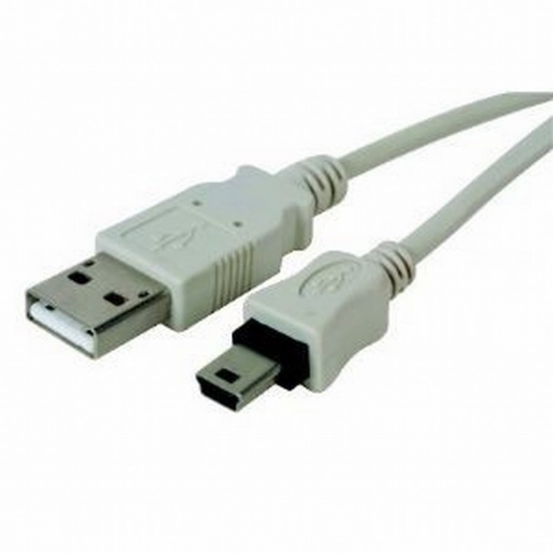 USB 2.0 Certified Shielded A to Mini-B 5 pin Data & Power Cable 1.8m
