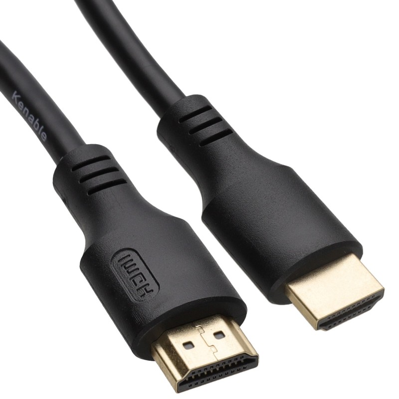 UHD HDMI Cable 2.0 High Speed Lead for LED OLED QLED TV 4K HDR ARC GOLD 2m