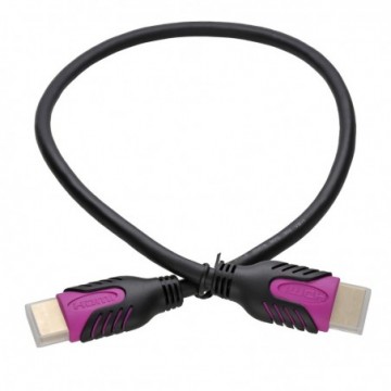 Hdmi 2.1 0.5 m hotsell