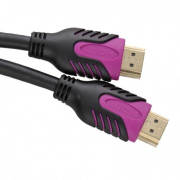 Ultra HDMI 2.1 Cable for UHD TV Lead HDR 8K 60Hz 4K 120Hz 48Gbps eARC 0.5m