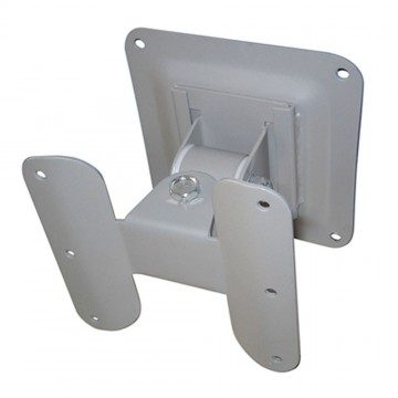 Silver Universal LCD Wall Mount Bracket For Screens Up To 24 Inch